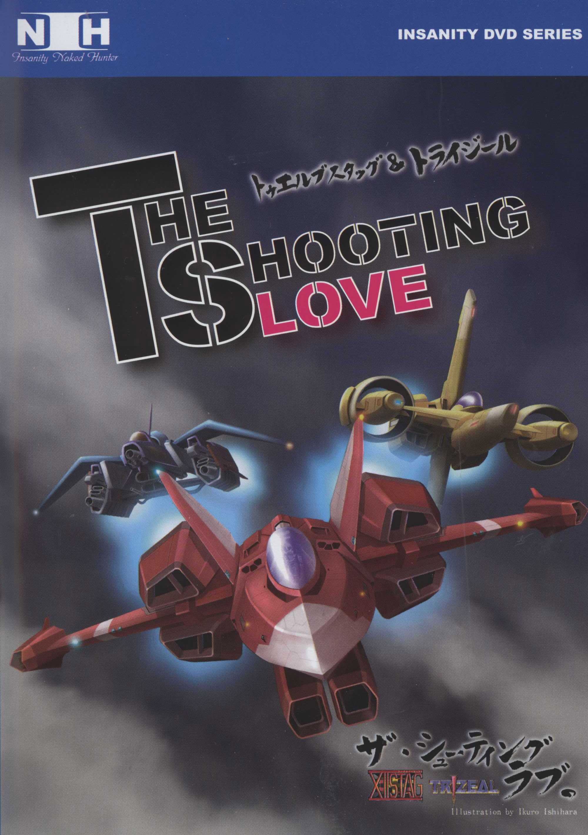 THE SHOOTING LOVE: XIISTAG & Trizeal Perfect Sound Track